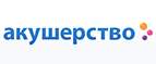 Скидка -5% на весь ассортимент при покупке от 5000 рублей, и скидка -7% от 10000 рублей! - Мегион